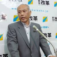 Hanging it up: Shinto Kaikaku (New Renaissance Party) leader Yoichi Masuzoe faces reporters Friday at the Diet to announce he won\'t seek re-election in July\'s Upper House poll. | KYODO