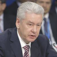 Sergei Sobyanin | AP