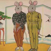 Japan\'s view: \"The Rats\' Wedding,\" (top) by Hiroshi Sano (1943) adapts a children\'s fable to emphasize wartime themes of \"sartorial restraint\" and military service. | PHOTOGRAPH &#169; BRITISH LIBRARY BOARD