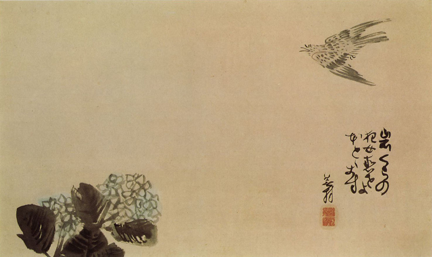 Illuminating The Interplay Between Japanese Poetry And Pictures