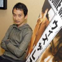 Tran Anh Hung | YOSHIAKI MIURA PHOTO