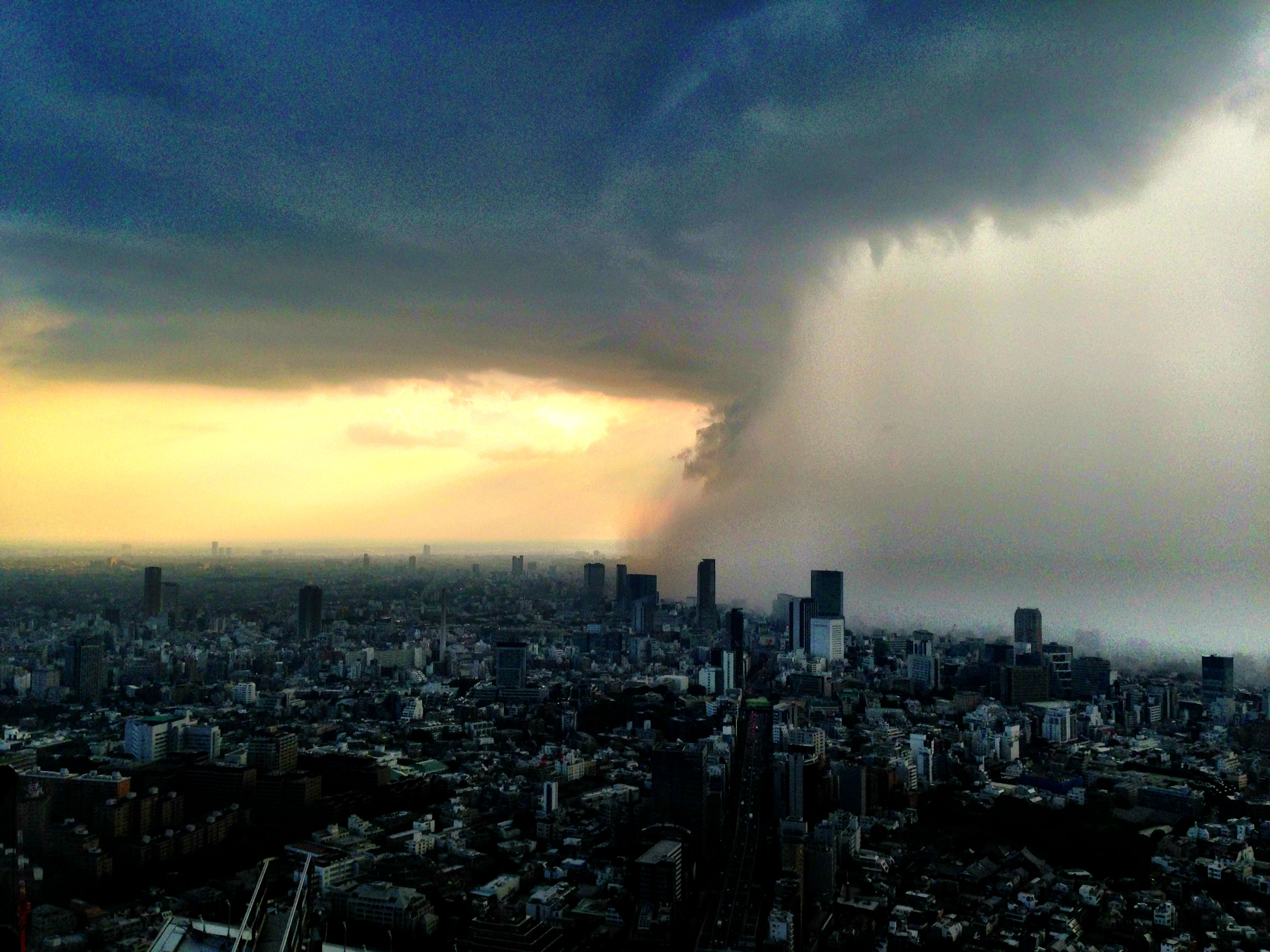 Climate Change in Tokyo? City's Weather Observation Station