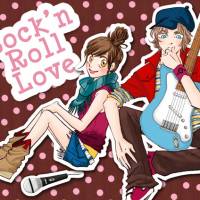 The lead characters of \"Rock and Roll Love,\" which Takashima describes as semi- autobiographical. | MISAKO ROCKS!