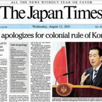 Owning up: The Japan Times\' Aug. 11, 2010, front-page coverage of Prime Minister Naoto Kan\'s Aug. 10 speech expressing \"deep remorse\" and \"heartfelt apology\" for Japan\'s colonial rule in Korea. North Korea expressed resentment at being left out of the apology. | &#169; TORAYA CONFECTIONERY CO. LTD.