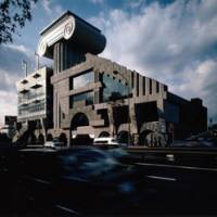 Mixed bag: Kengo Kuma\'s first major commission was for this car salesroom, called M2, in Setagaya Ward, Tokyo. The building, completed in 1991, was attacked by some for its hodgepodge of architectural styles &#8212; though Kuma himself says, \"I think I had guts.\" Nonetheless, M2 is markedly different from the understated structures that now characterize his work. | KENGO KUMA AND ASSOCIATES