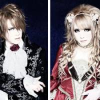 All dressed up: The members of Versailles (clockwise from top left: Kamijo, Hizaki, Teru and Yuki) say their sense of fashion is just as important as their music. | JUDIT KAWAGUCHI PHOTO