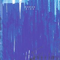 Madegg &#8212; \"Kiko\" | NOBUKO TANAKA