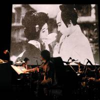 Film and music in Setouchi. | THE WASHINGTON POST