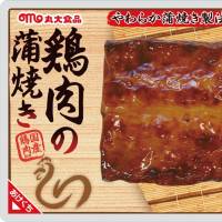 Real eel meal?: Marudai Food Co.\'s Toriniku no Kabayaki uses a patented method to imitate with chicken the traditional summer dish \"unagi\" (grilled eel). | MARUDAI FOOD CO.