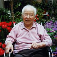 Age 92: Hisako Miyake in Nara on April 7, 2009. When Miyake was born, one out of 20 Japanese was over 65. Now it is one in four. | THE MATSUYAMA FAMILY/BLOOMBERG