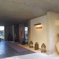 Cicada is still as popular as ever at its new location in Omotesando, Shibuya, Tokyo.   | ROBBIE SWINNERTON