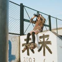 \"future!\" (2012) | © TOYOKAZU NAGANO