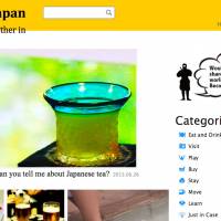 Deep Japan is a useful site offering free information and advice for visitors to Japan. |  PETER LANGMAN