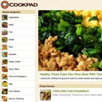 Cookpad has launched its English site, with more then 1,500 translated recipes. |  PETER LANGMAN