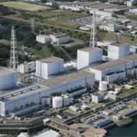 Online: The No. 3 reactor (second from left) at Tepco\'s Fukushima nuclear power plant was started up Thursday. | KYODO PHOTO
