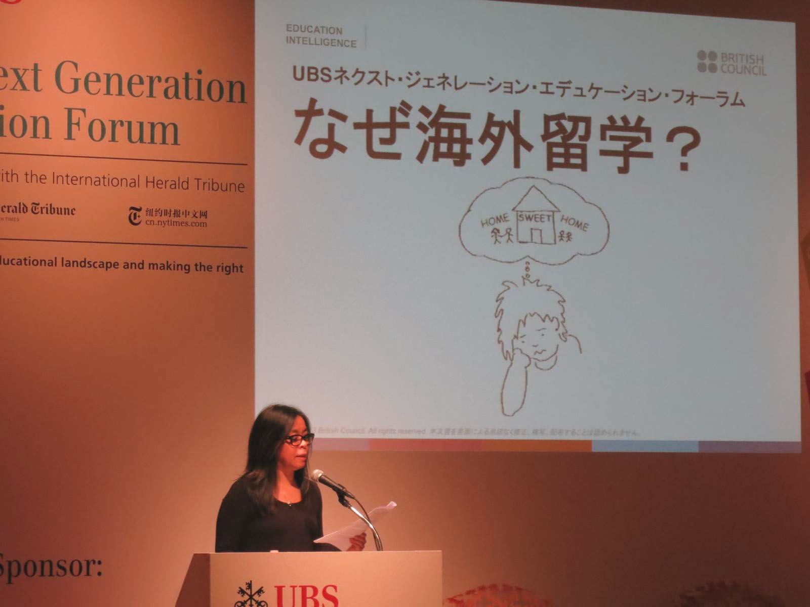 Outward looking: Anna Esaki-Smith, editorial director at the British Council in Hong Kong, addresses the audience at a forum on overseas study in Tokyo on Aug. 22. | KAZUAKI NAGATA