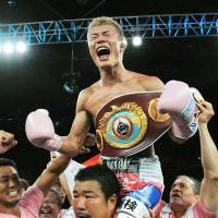 Tomoki Kameda Boxing: Youngest Kameda brother wins WBO bantamweight crown