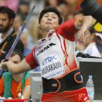 Here it comes: Yukifumi Murakami throws the javelin during the preliminary round at the IAAF World Athletics Championships on Thursday in Moscow. | KYODO