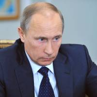 Vladimir Putin | AP