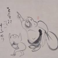 Sengai Gibon\'s \"Hotei (Budai) Pointing at the Moon\" (1750-1837) | IDEMITSU MUSEUM OF ARTS
