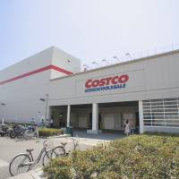 Shopaholic: Chihiro Hayashida, better known as the Costco-ts&#363; (connoisseur), has made her name with a website and hybrid magazine-book about the American big-box retail giant, which has 18 branches around Japan. | CREATIVE COMMONS