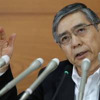 Setting policy: Bank of Japan Gov. Haruhiko Kuroda speaks during a news conference at BOJ headquarters in Tokyo on Aug. 8. | BLOOMBERG