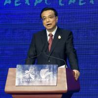 Chinese Premier Li Keqiang will attend and address the opening ceremony of Summer Davos on Sept. 11. | AFP-JIJI