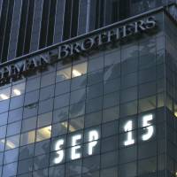Day of reckoning: Lehman Brothers\' world headquarters stands in New York on Sept. 15, 2008, the day the 158-year-old investment bank, choked by the credit crisis and plummeting real estate values, filed for bankruptcy. | AP