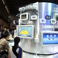 Sony also has a booth to show off its PSVita TV. | YOSHIAKI MIURA