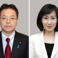 Crossing the aisle: Deputy Chief Cabinet Secretary Hiroshige Seko of the Liberal Democratic Party and Kumiko Hayashi of the Democratic Party of Japan were recently married. | KYODO