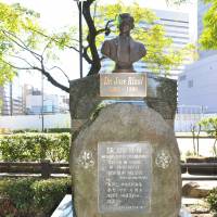 Commemoration: The bronze bust of Dr. Jose Rizal was erected in Hibiya Park, Tokyo, in 1998. | YOSHIAKI MIURA