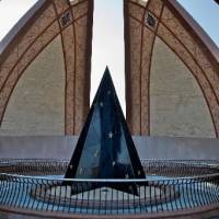 Friend or foe?: The Pakistan Monument in Islamabad features four \"petals\" that represent the country\'s people. No other nation draws as much scrutiny across so many categories of national security concern as Pakistan in the U.S. intelligence community\'s \"black budget.\"  | BLOOMBERG