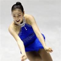 Seeking a repeat feat: Kim Yu-na is hoping to go out on top at the Sochi Games with a second straight Olympic gold medal. | AP