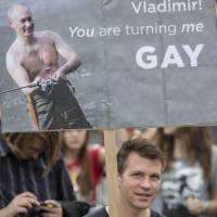 No freedom: A German protester takes part in a demonstration Saturday against strict anti-gay laws in Russia. | AFP-JIJI