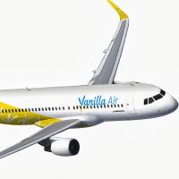 American Airlines to hire pilots, expand; Vanilla Air routes; Virgin Atlantic games to win tickets