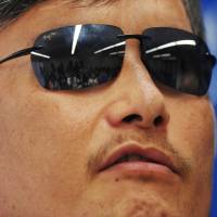 Chen Guangcheng | AFP-JIJI