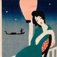 Shinpei Nakayama\'s \"The Gondola Song\" (1915) | COURTESY OF ARCHIVES OF MODERN JAPANESE MUSIC, MEIJI GAKUIN UNIVERSITY LIBRARY
