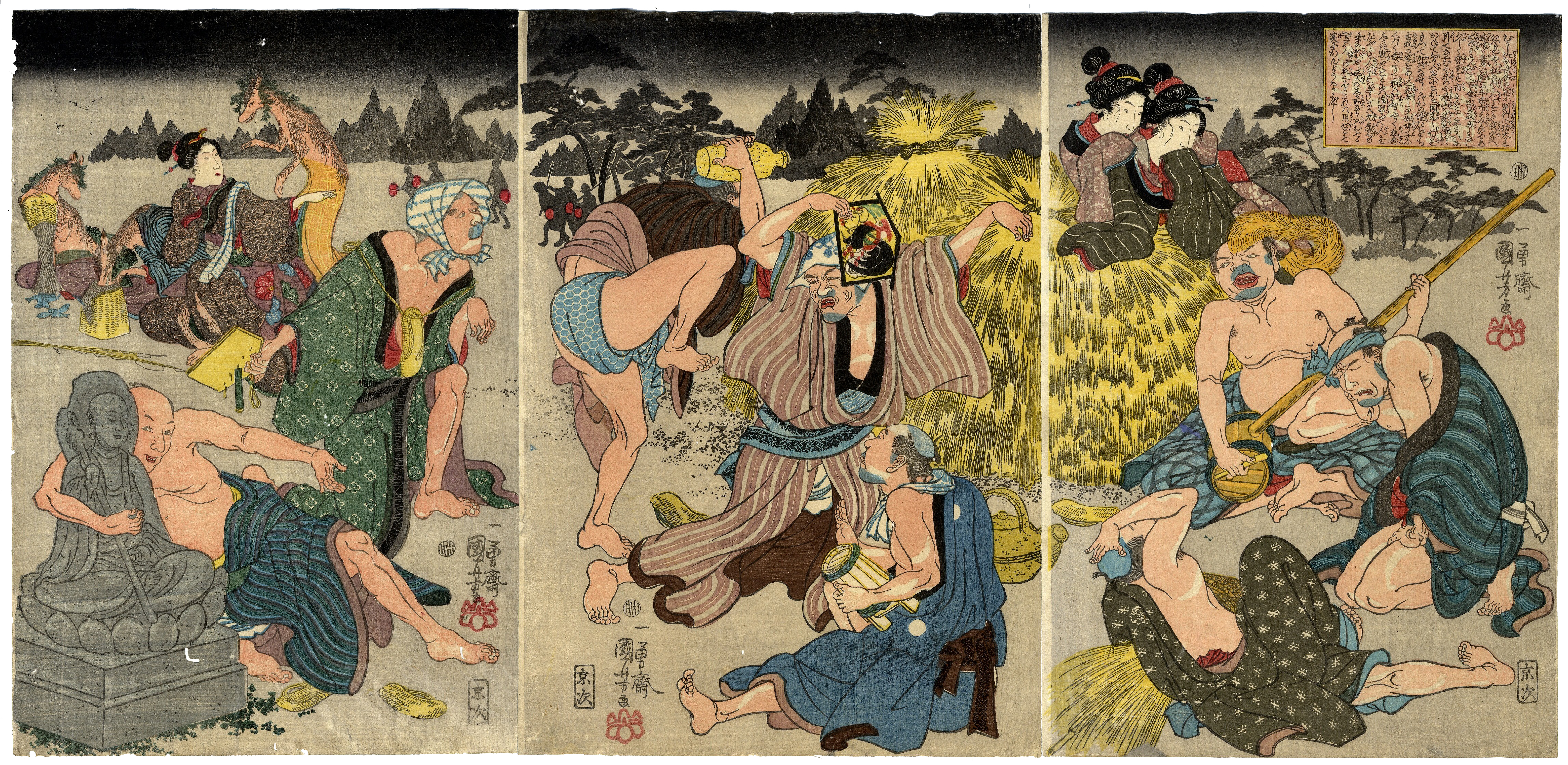 For sake's sake: This triptych by Utagawa Kuniyoshi (1797-1861), one of the last great masters of the ukiyo-e style of woodblock print-making, shows a group of foxes that have shape-shifted to look like humans and are having a wild party under cover of darkness. As they get increasingly drunk, though, one of them can't hold its human shape, while another gets back its fox's brush. In the days before there was street lighting, people commonly imagined such mystic animals' secret gatherings. | ROB OECHSLE COLLECTION