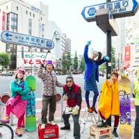 Real street fashion: \"Kanda Street Fashion Taiketsu!\" by Masashi Asada and Eri Takayama, one of the photos on show at Trans Arts Tokyo. | ASAKUSA KANKORENMEI