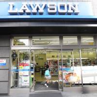 Meeting demand: Lawson convenience stores will focus on health-related business areas over the next five years. | BLOOMBERG