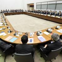 Nation\'s economic ayes: The Bank of Japan\'s executives and regional branch managers meet Monday at the central bank\'s headquarters in Tokyo. | KYODO