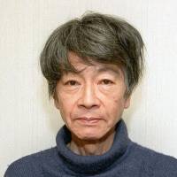 Akira Miyoshi | KIYODO