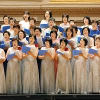 Live from New York: Singers from the Fukushima Mothers\' Chorus Association sing at Carnegie Hall in New York City on Saturday. | KYODO