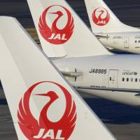 Birds of a feather: Tokyo Electric Power Co. may be able to draw on the history of the 2010 failure of Japan Airlines Co., which was revived by government assistance. | BLOOMBERG