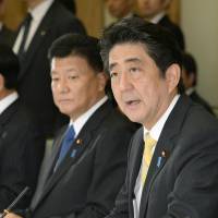 TPP initiative: Prime Minister Shinzo Abe says Friday that Japan should play a leading role in the Trans-Pacific trade talks and strive to strike a deal by year\'s end, as planned.   | KYODO