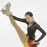 Opportunity knocks: Mao Asada\'s chances for the gold medal at the Sochi Games could get a boost by a recent injury to defending Olympic and world champion Kim Yu-na. | AP
