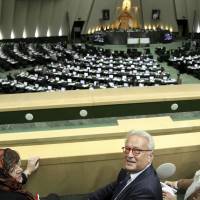 Observer status: European Parliament members (from left) Ana Gomes, a Portuguese politician, Hannes Swoboda of Austria\'s Social Democratic Party and Véronique De Keyser of Belgium\'s Socialists attend a general meeting of the Iranian Parliament in Tehran on Sunday | AP