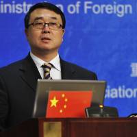 Chongqing police chief Wang Lijun delivers a speech during the 2nd International Forensic Science Meeting on Oct. 16, 2011.  | AP