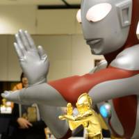The Takashimaya department store in Shinjuku, Tokyo, unveils on  Thursday an Ultraman statuette made of pure gold to celebrate the 50th anniversary of  Tsuburaya Productions Co., which created the \"Ultraman\"  TV series.  The figurine, priced at &#165;10.5 million, is part of a special event featuring gold products that ends Sunday. | KYODO