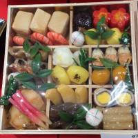 Auspicious eats: Osechi ryori, the traditional New Year’s spread, is experiencing a surge in sales this year as the economy is perceived to improve. Delicacies in the boxes sold at Seibu this year include awabi (abalone), roast beef, prawn, kazunoko (herring roe), takanoko no nimono (simmered bamboo), temari fu (wheat gluten) and more, mostly items that have a symbolic meaning. 'Abenomics' means a special holiday spread